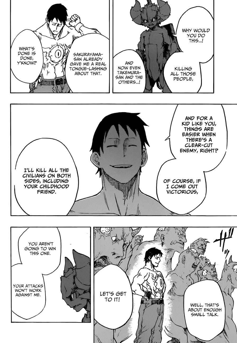 Page 5 Chapter 11 Iron Knight