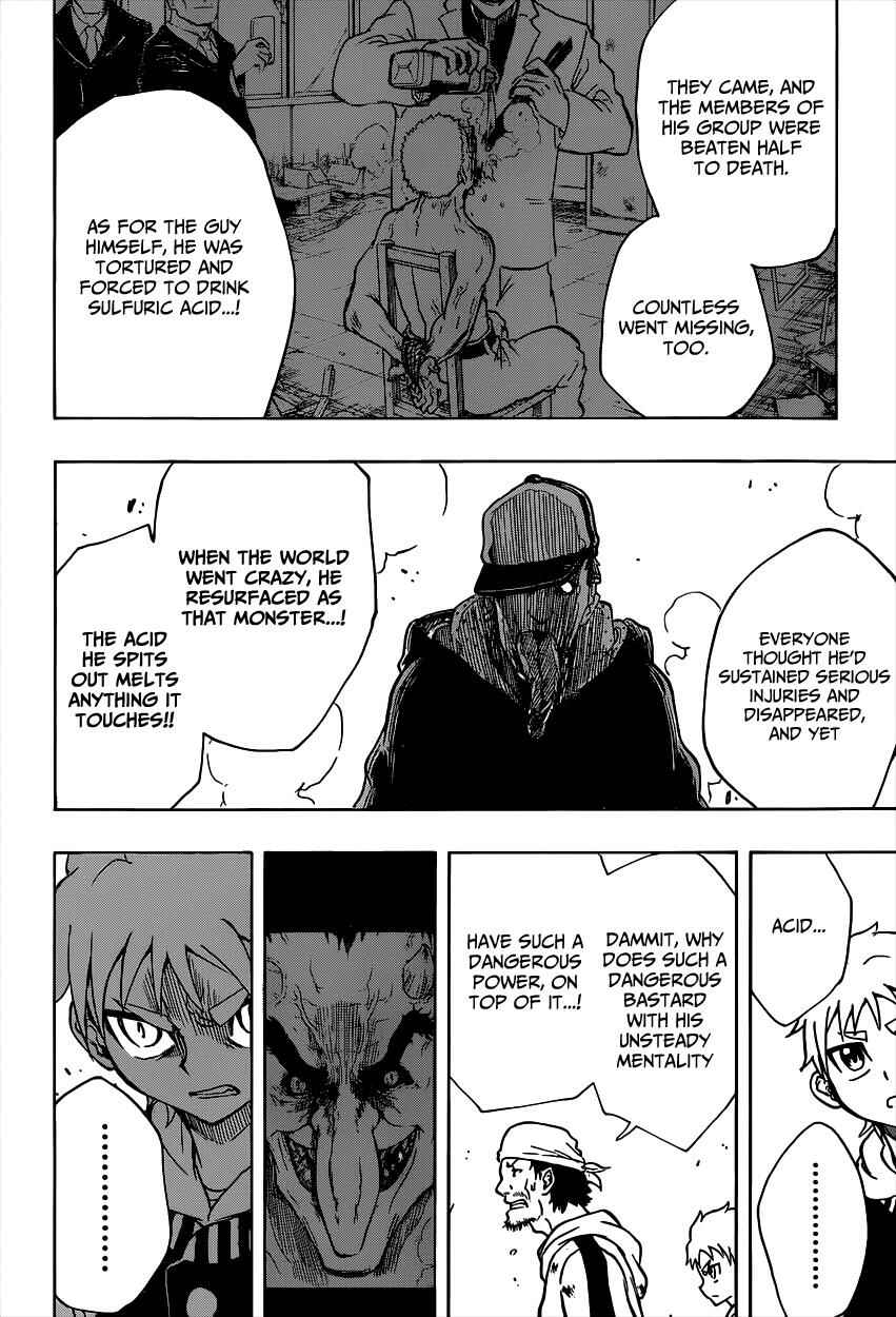 Page 15 Chapter 3 Iron Knight