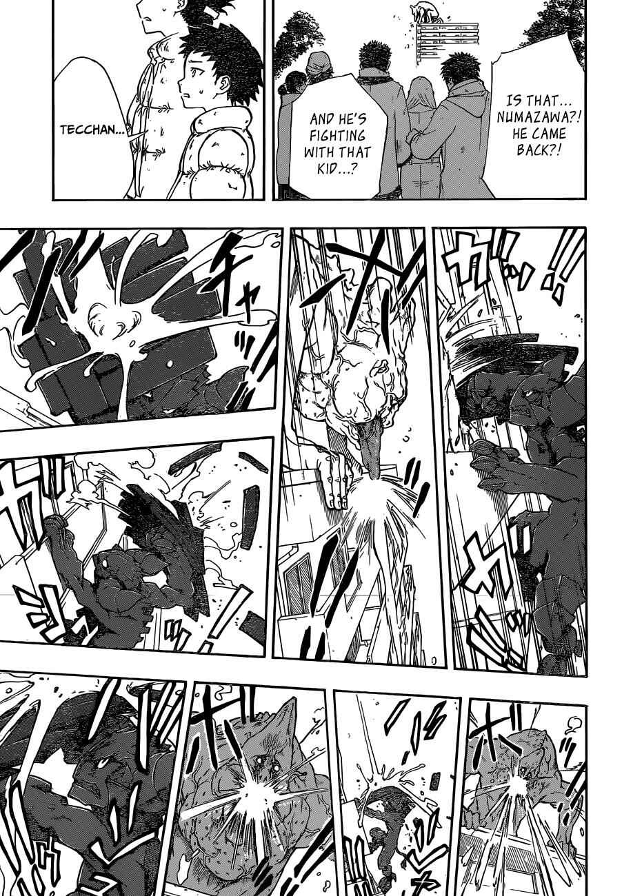 Page 14 Chapter 5 Iron Knight