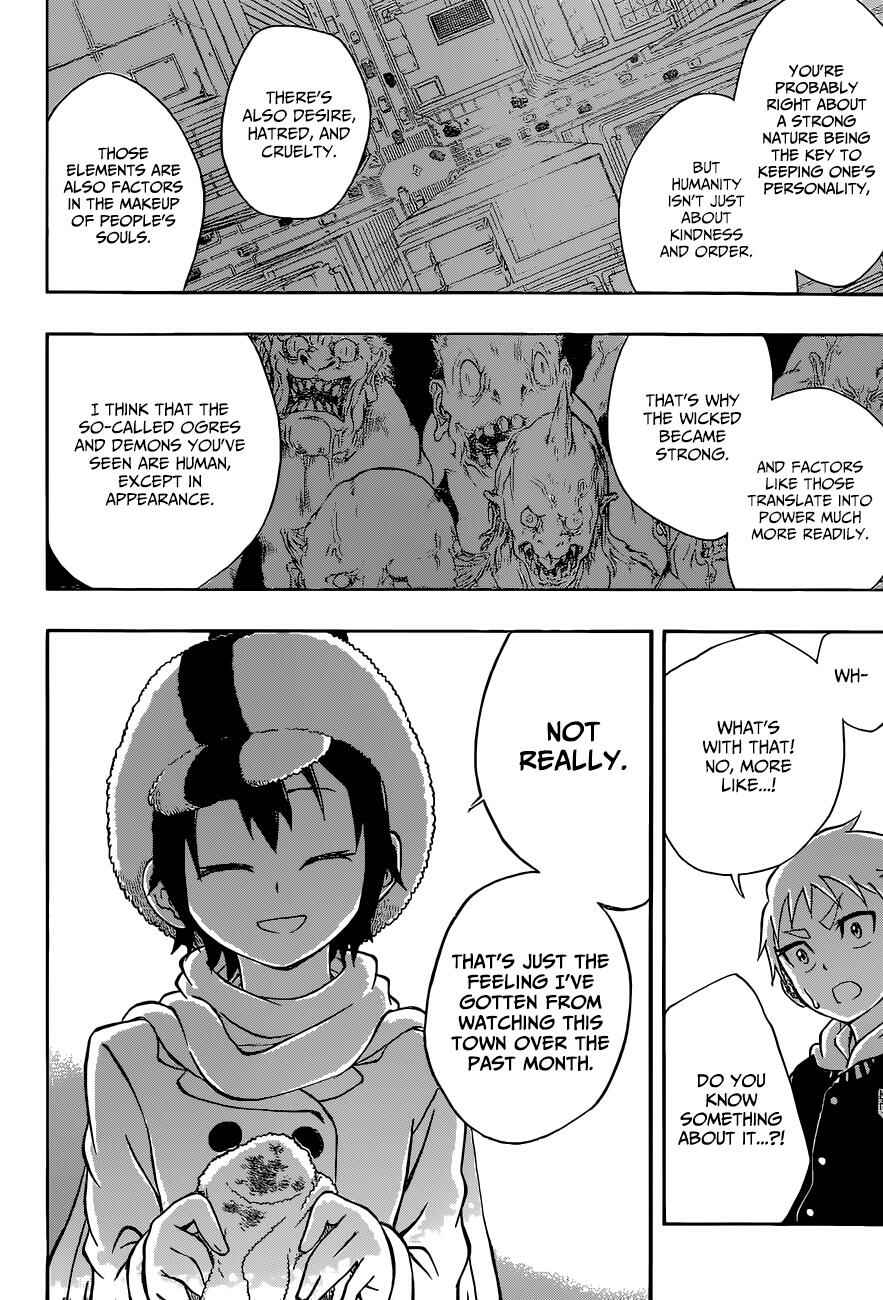Page 3 Chapter 5 Iron Knight