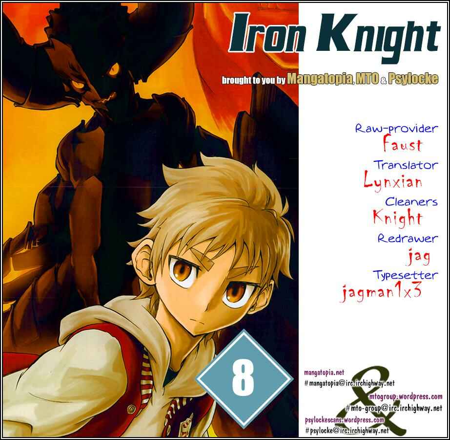 Page 1 Chapter 8 Iron Knight