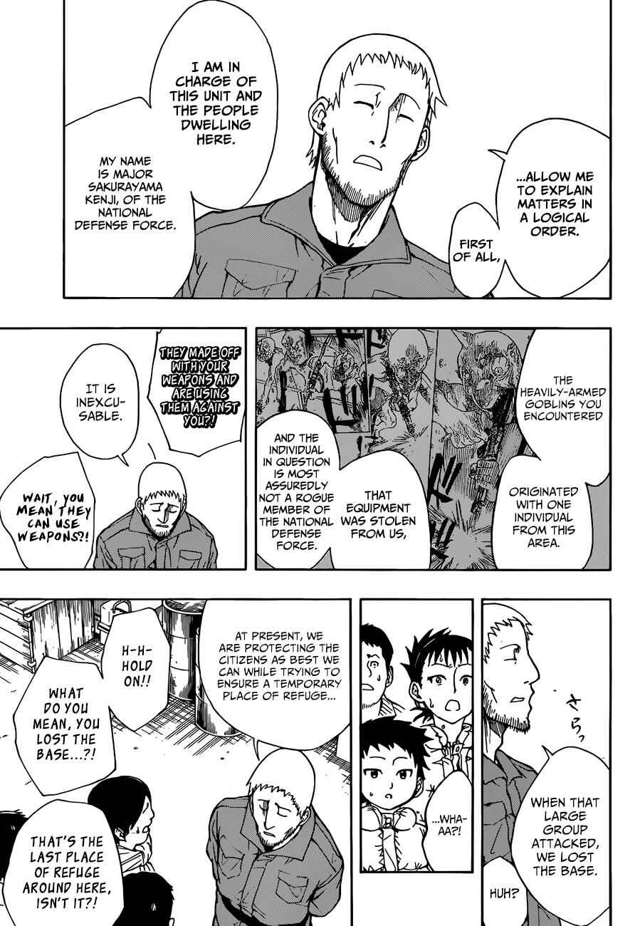 Page 6 Chapter 8 Iron Knight