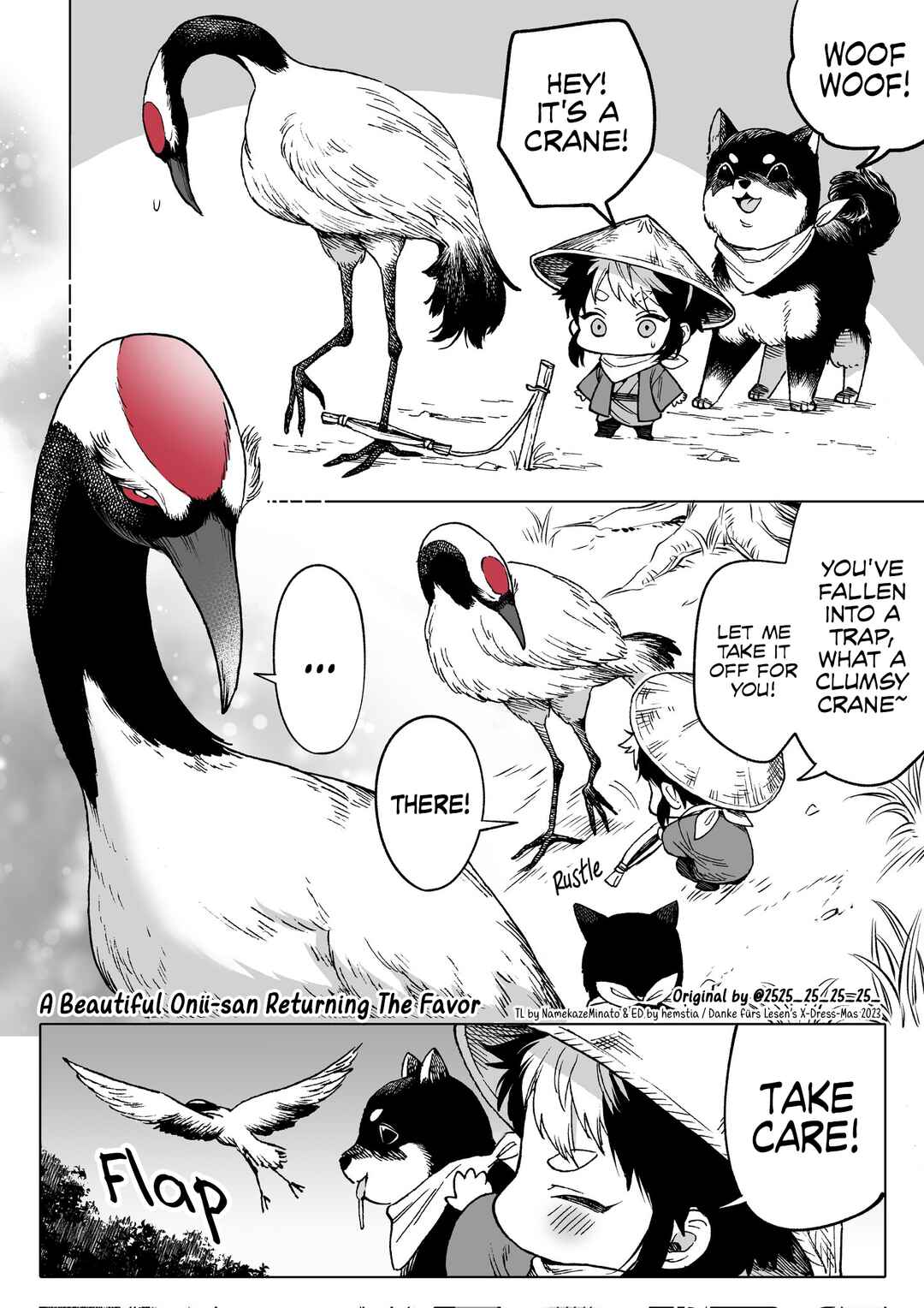 Page 1 Chapter Unknown_6287 A Beautiful Onii-san Returning The Favor