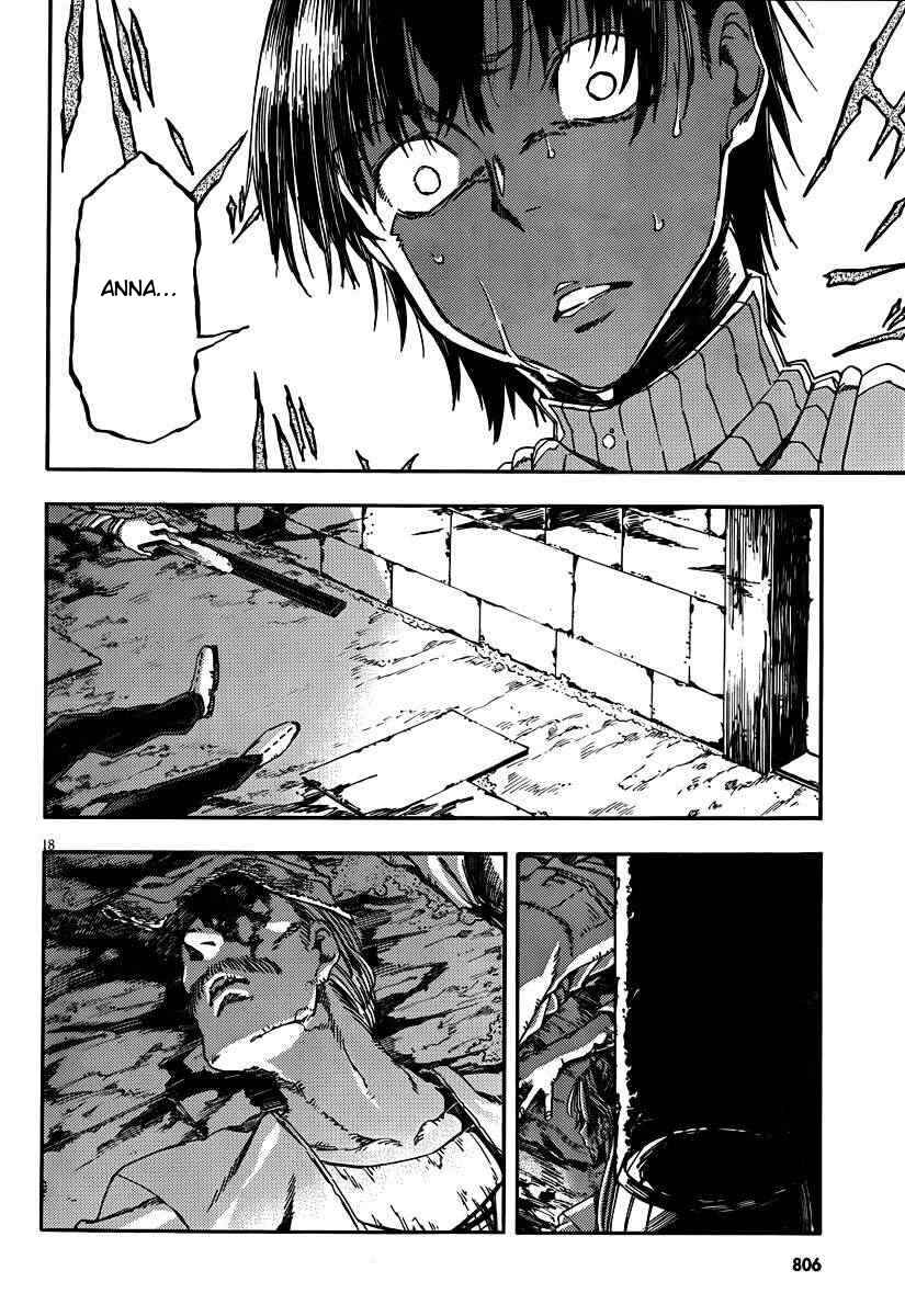 Page 19 Chapter 22 Kamisama no Inai Nichiyoubi