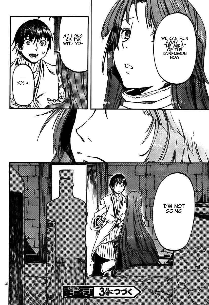 Page 23 Chapter 22 Kamisama no Inai Nichiyoubi