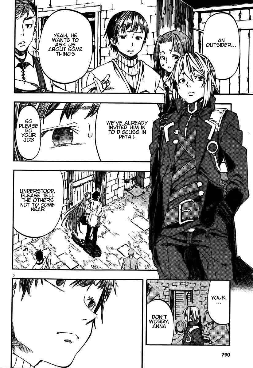 Page 4 Chapter 22 Kamisama no Inai Nichiyoubi