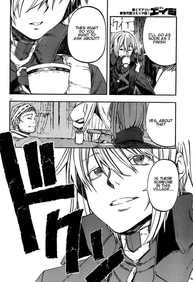 Page 6 Chapter 22 Kamisama no Inai Nichiyoubi