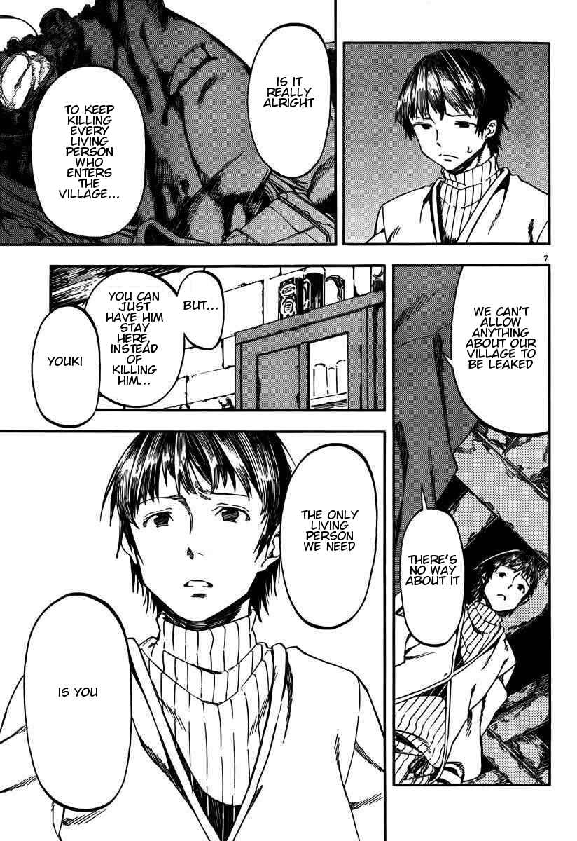 Page 9 Chapter 22 Kamisama no Inai Nichiyoubi