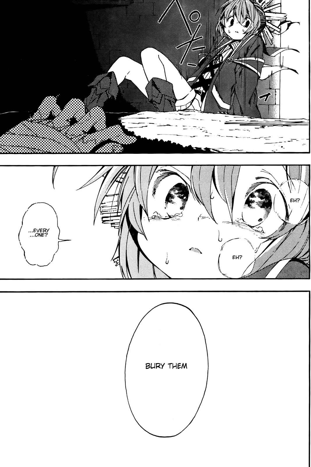 Page 15 Chapter 3 Kamisama no Inai Nichiyoubi
