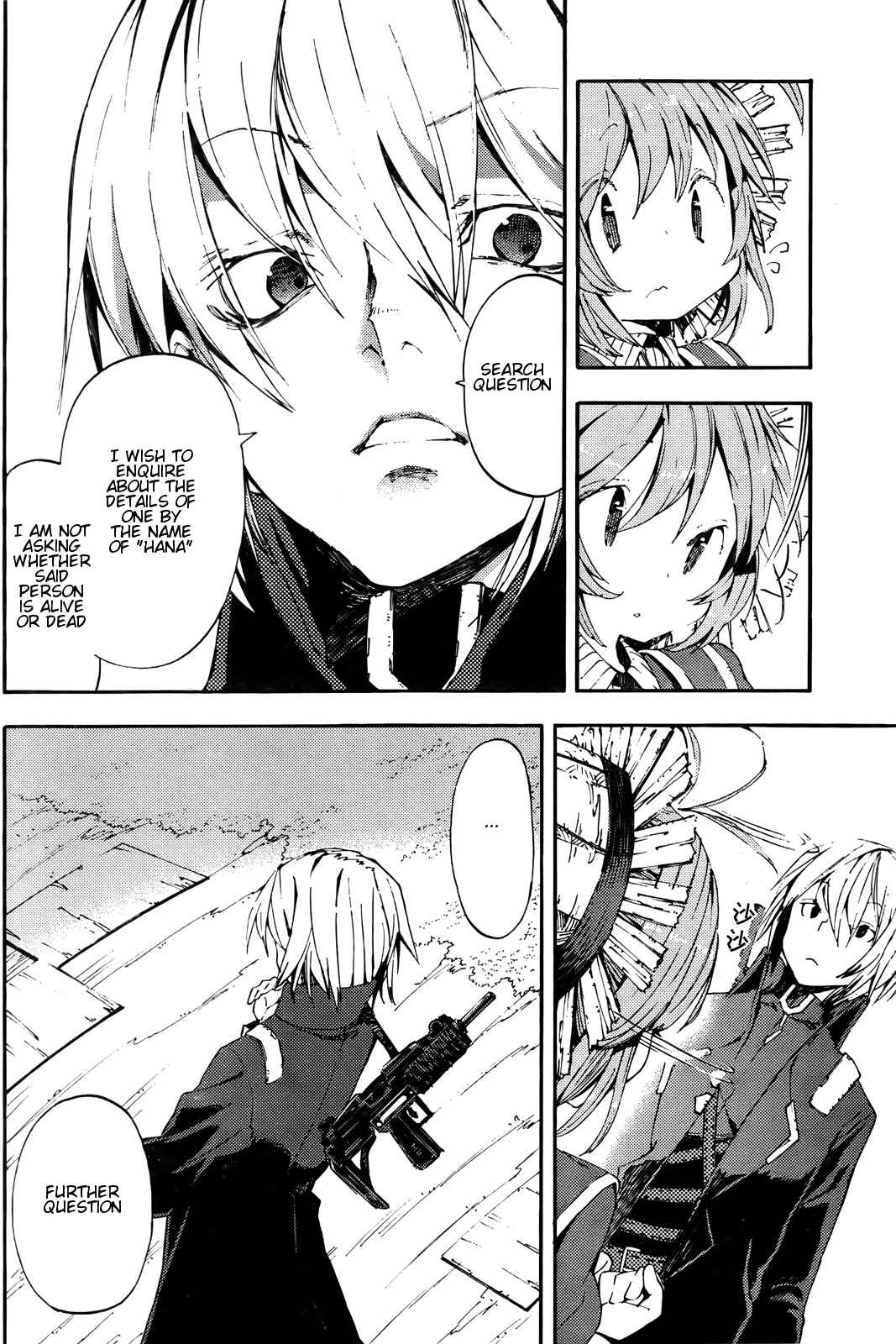 Page 7 Chapter 3 Kamisama no Inai Nichiyoubi