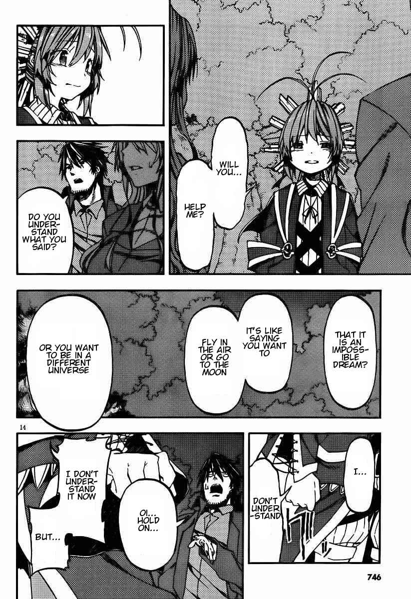 Page 13 Chapter 21 Kamisama no Inai Nichiyoubi