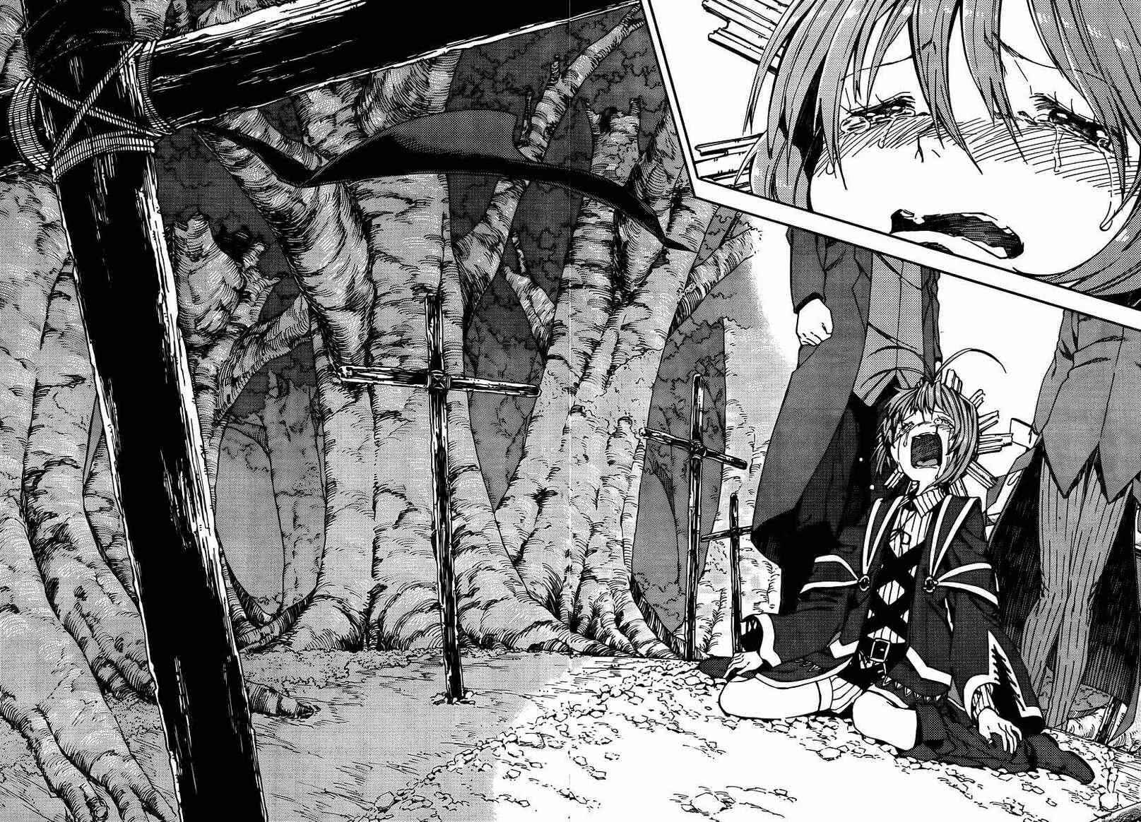 Page 8 Chapter 21 Kamisama no Inai Nichiyoubi