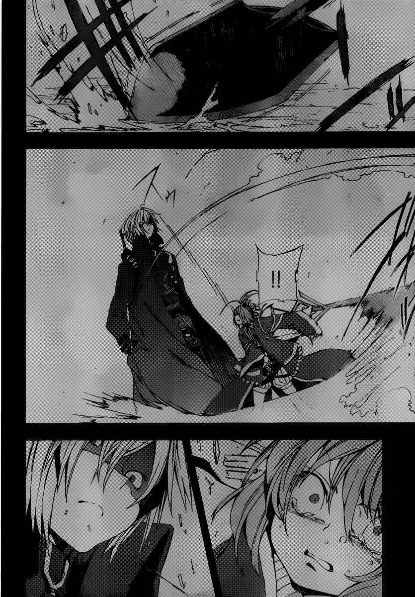 Page 12 Chapter 5 Kamisama no Inai Nichiyoubi