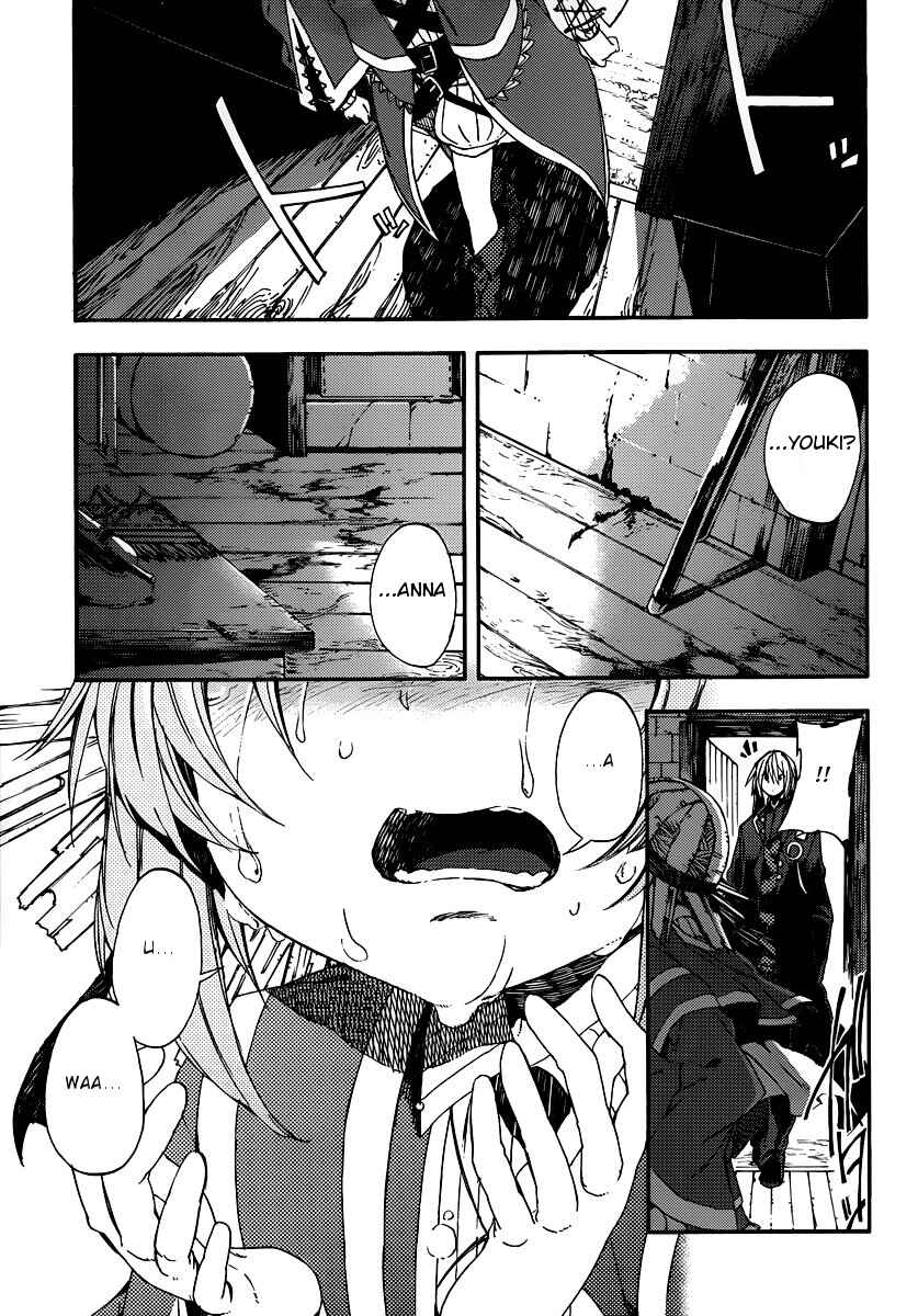 Page 23 Chapter 5 Kamisama no Inai Nichiyoubi