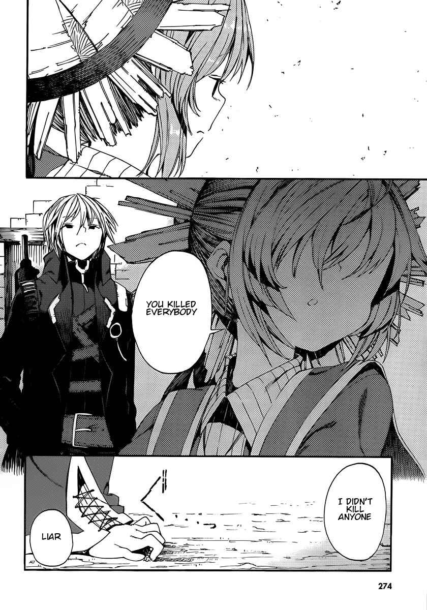 Page 14 Chapter 4 Kamisama no Inai Nichiyoubi