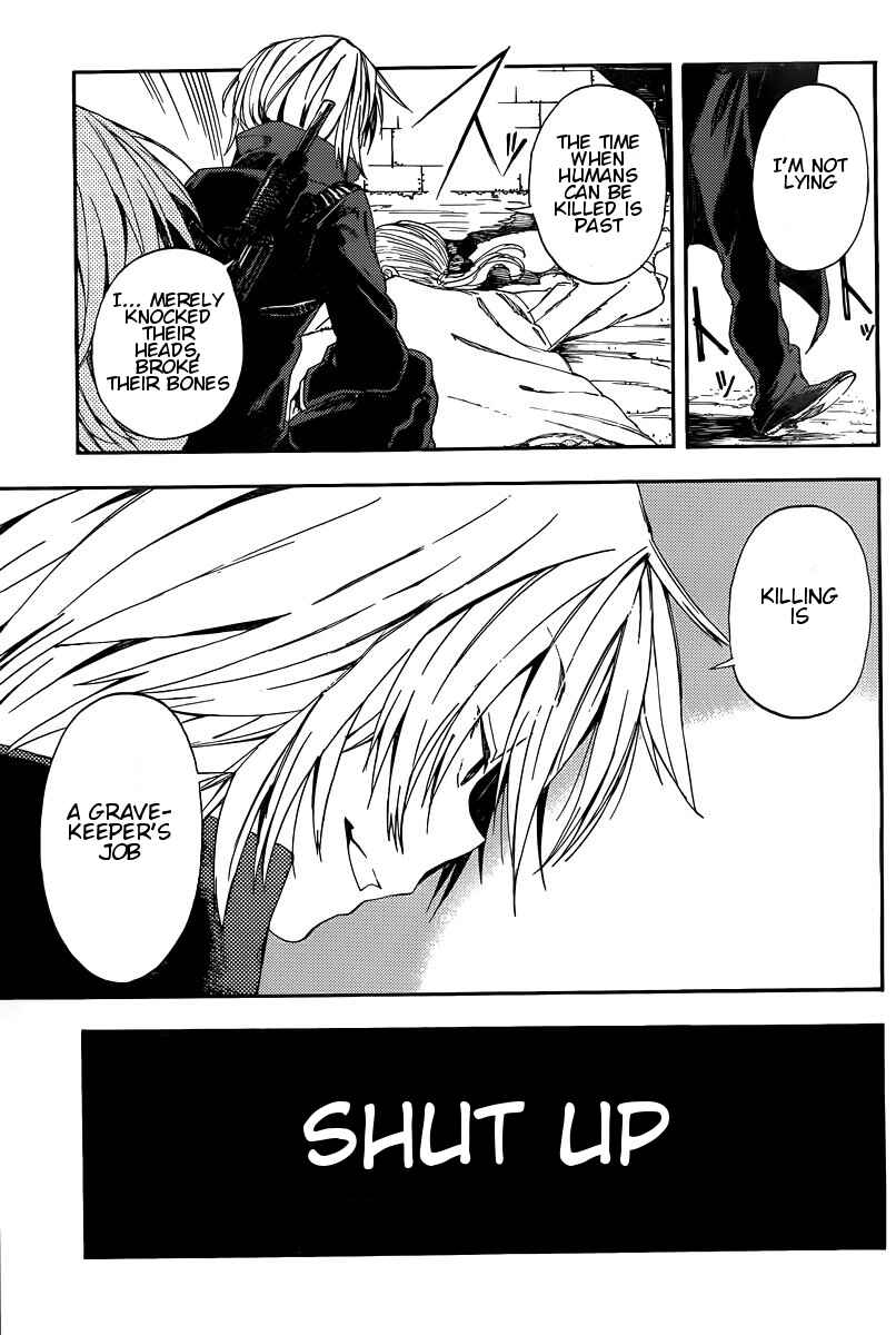 Page 15 Chapter 4 Kamisama no Inai Nichiyoubi