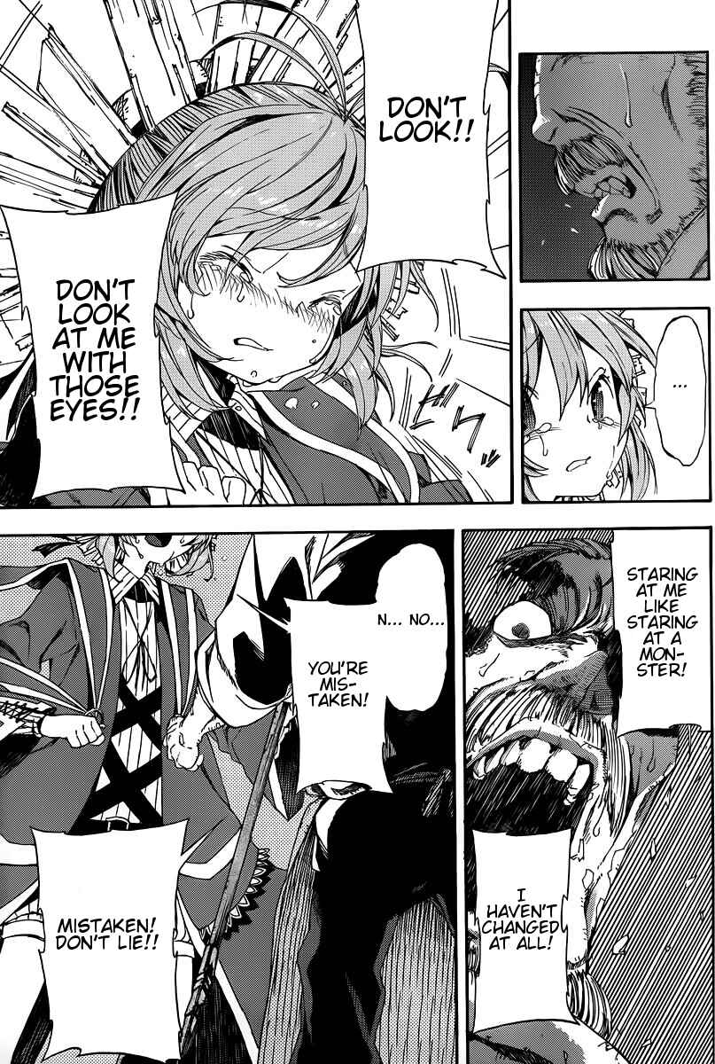 Page 7 Chapter 4 Kamisama no Inai Nichiyoubi