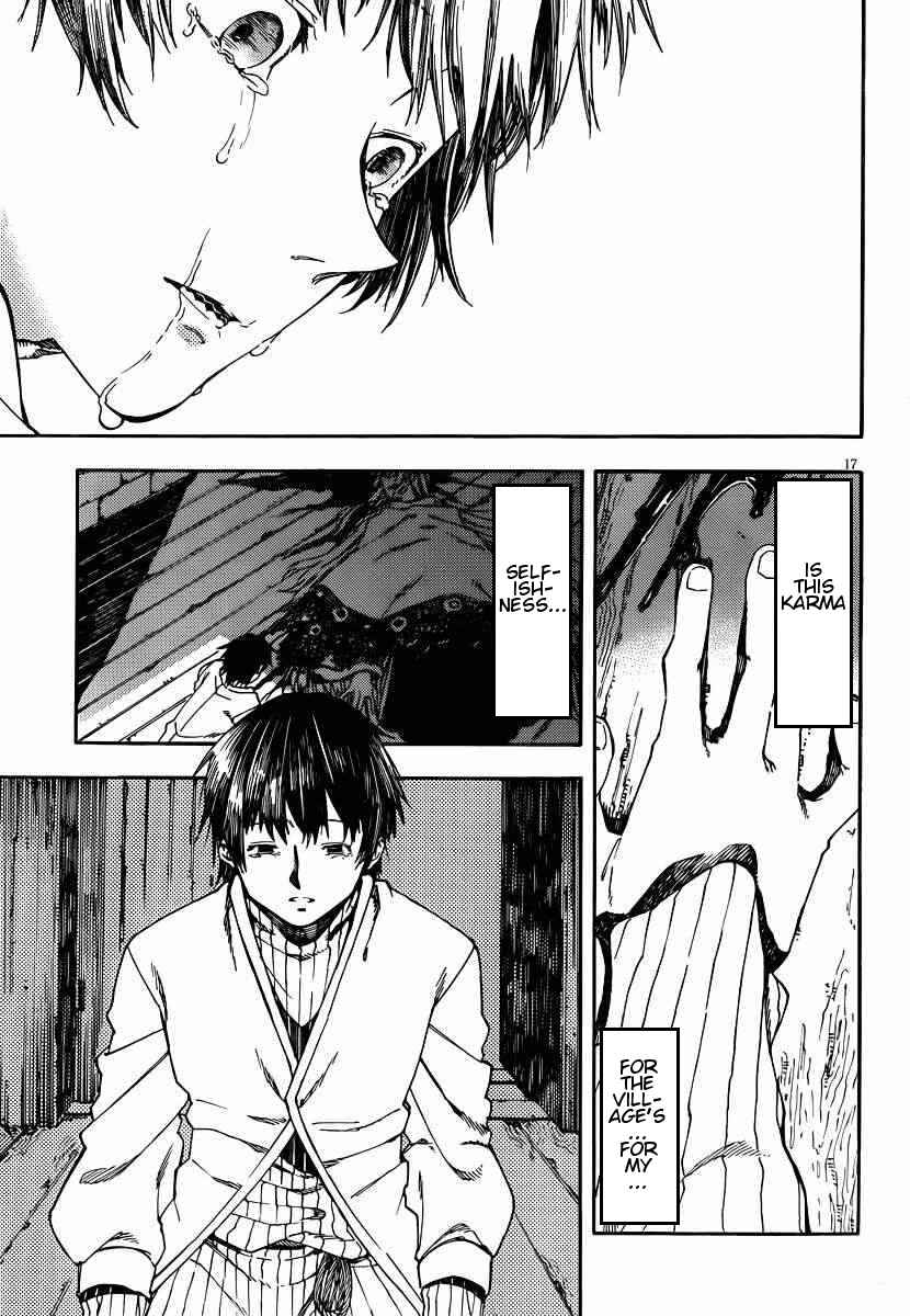 Page 16 Chapter 23 Kamisama no Inai Nichiyoubi