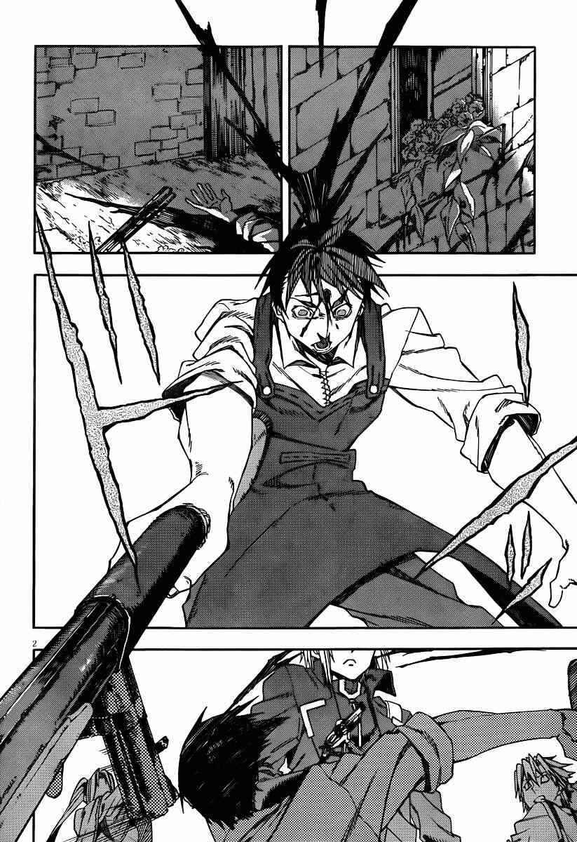 Page 2 Chapter 23 Kamisama no Inai Nichiyoubi