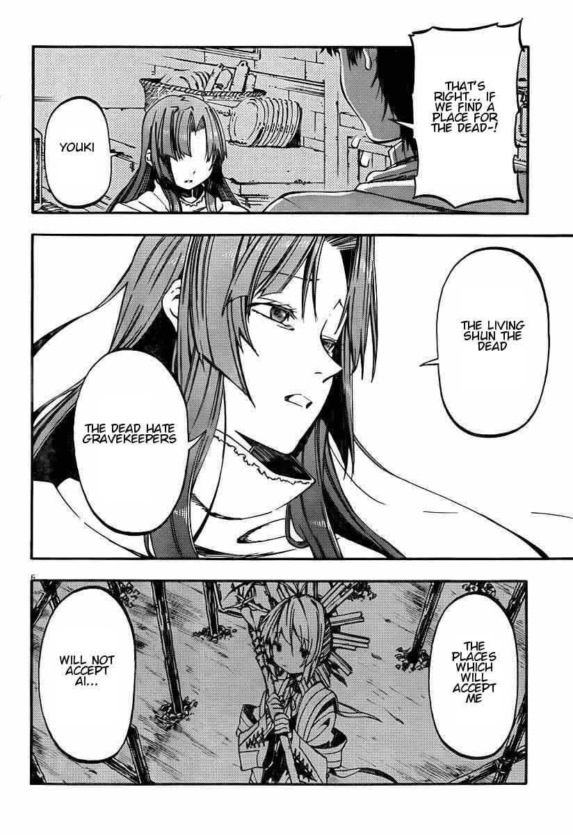 Page 6 Chapter 23 Kamisama no Inai Nichiyoubi