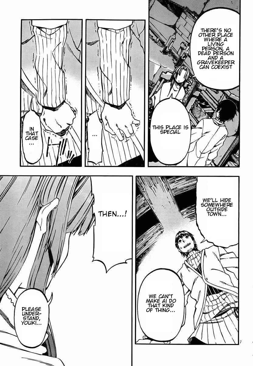 Page 7 Chapter 23 Kamisama no Inai Nichiyoubi