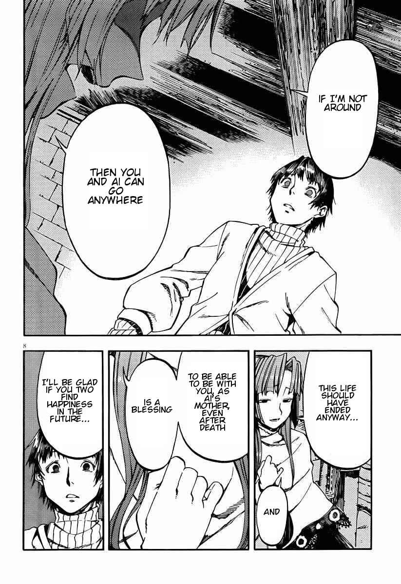 Page 8 Chapter 23 Kamisama no Inai Nichiyoubi
