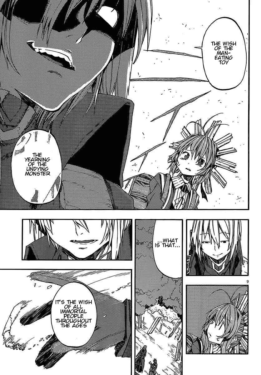 Page 9 Chapter 15 Kamisama no Inai Nichiyoubi