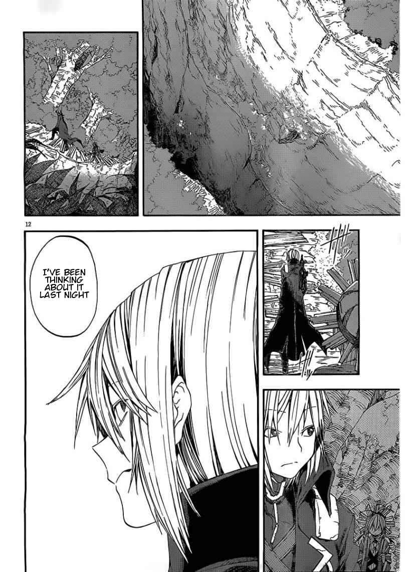 Page 13 Chapter 14 Kamisama no Inai Nichiyoubi