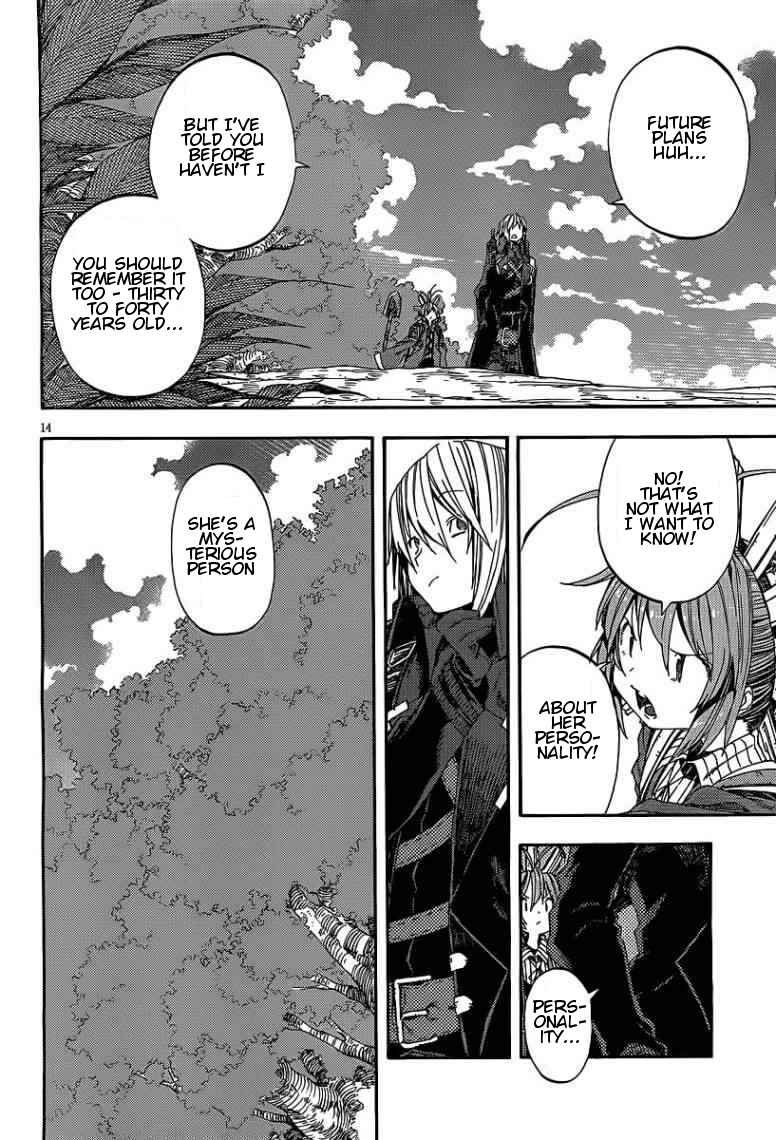 Page 15 Chapter 14 Kamisama no Inai Nichiyoubi