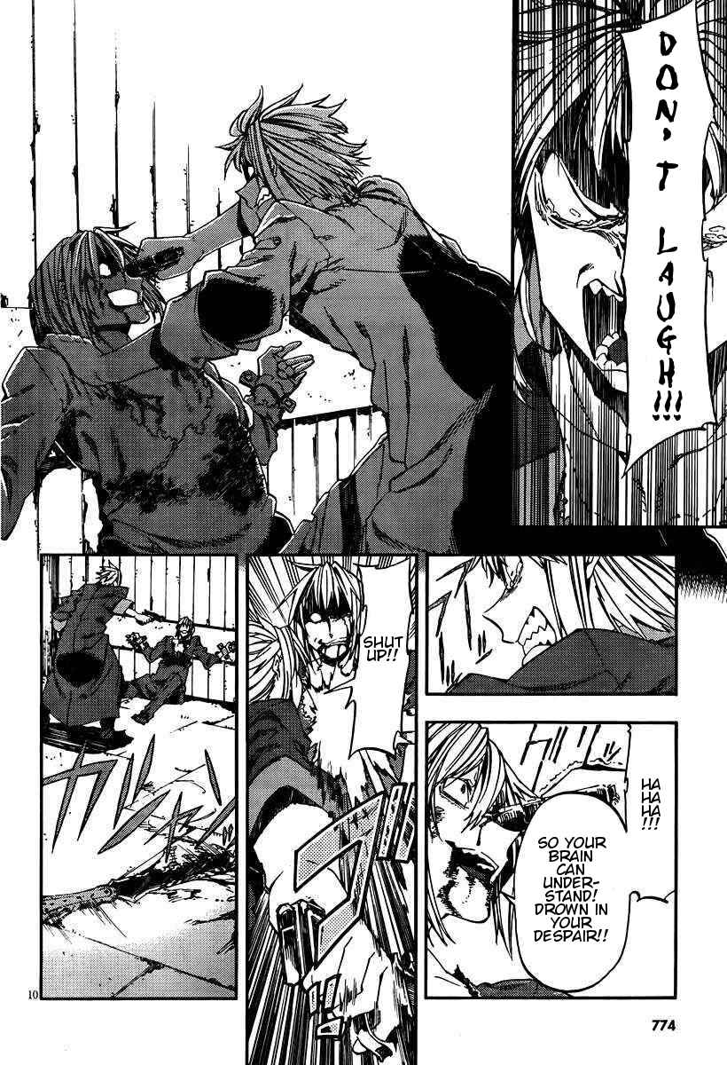 Page 10 Chapter 19 Kamisama no Inai Nichiyoubi