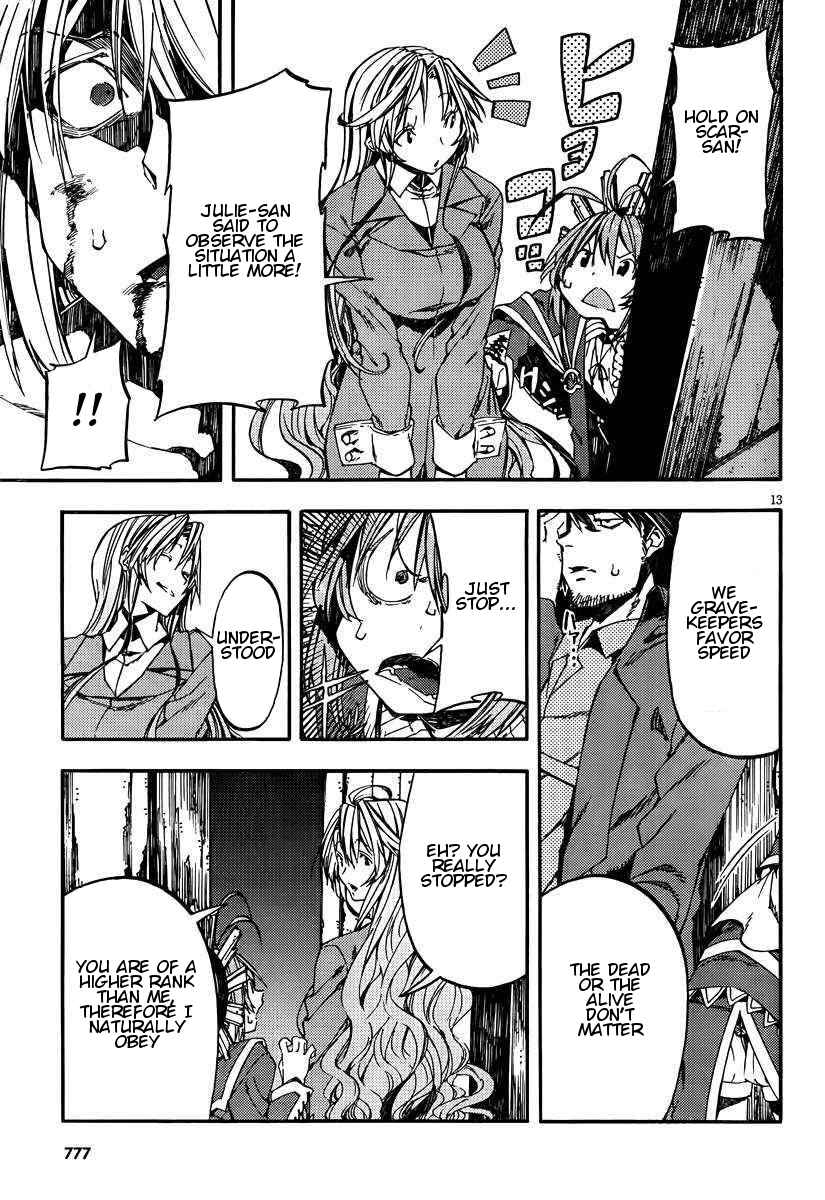 Page 13 Chapter 19 Kamisama no Inai Nichiyoubi