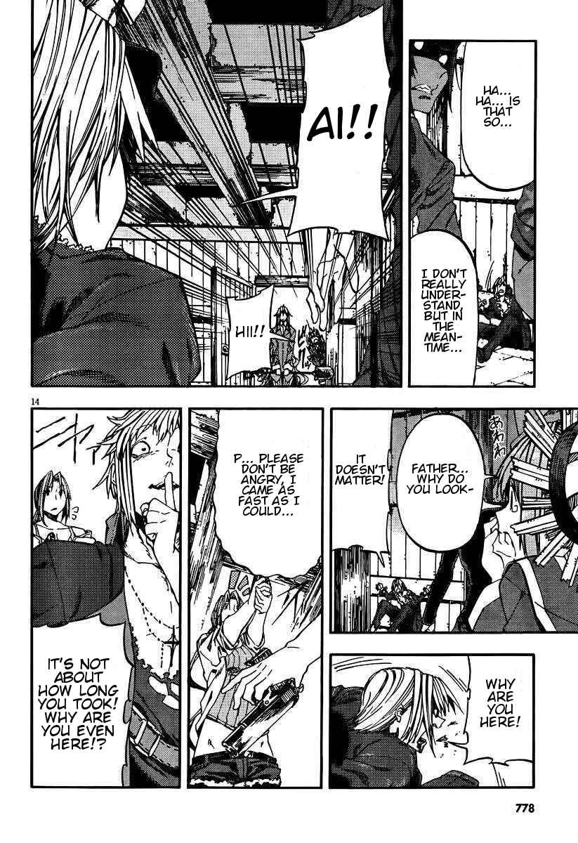 Page 14 Chapter 19 Kamisama no Inai Nichiyoubi