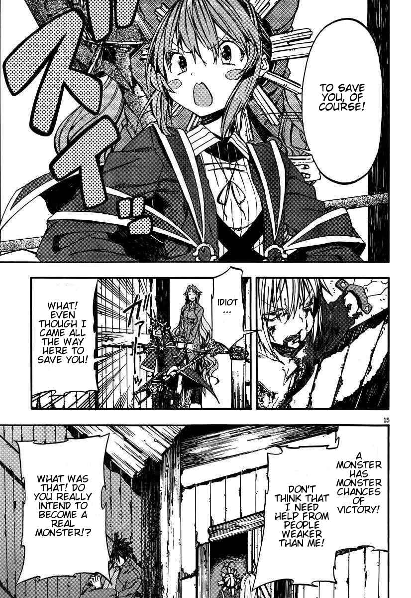 Page 15 Chapter 19 Kamisama no Inai Nichiyoubi