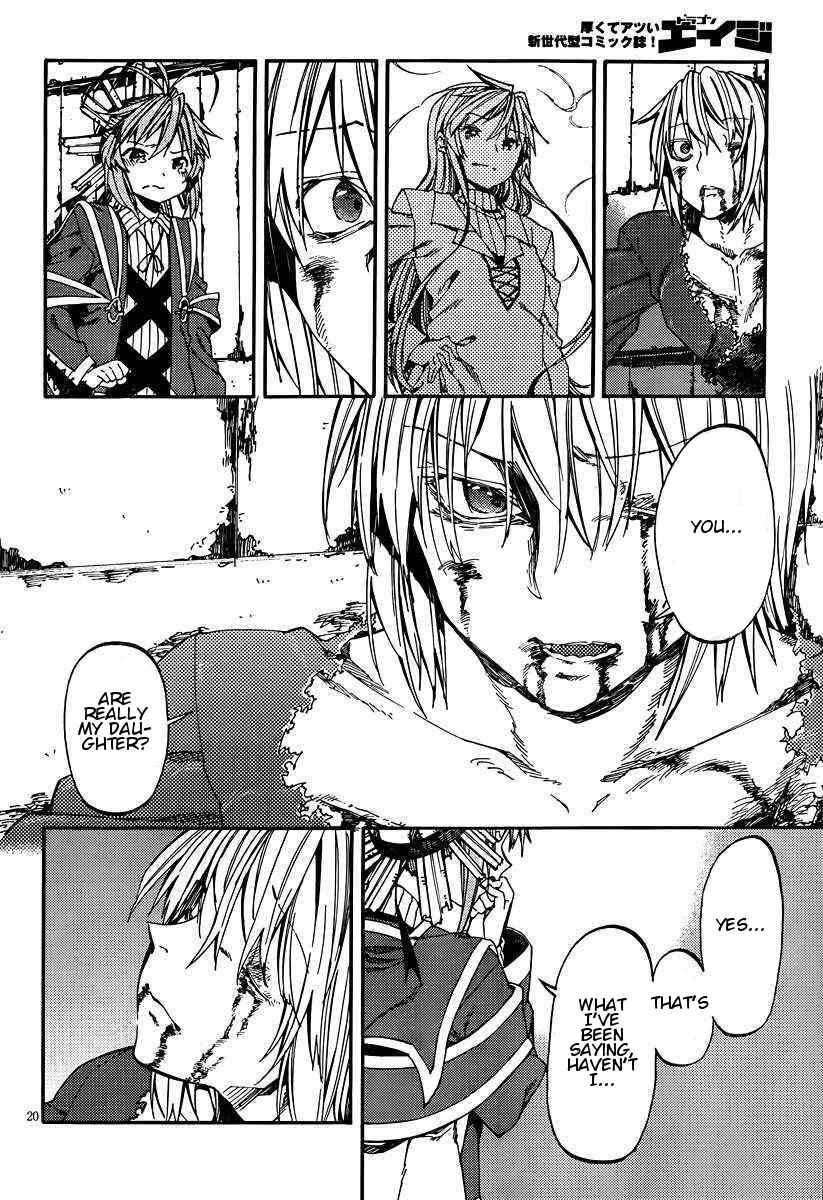 Page 19 Chapter 19 Kamisama no Inai Nichiyoubi