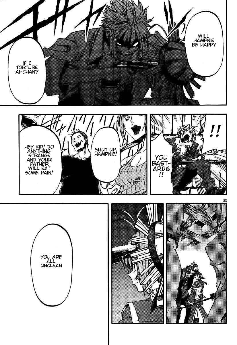 Page 22 Chapter 19 Kamisama no Inai Nichiyoubi