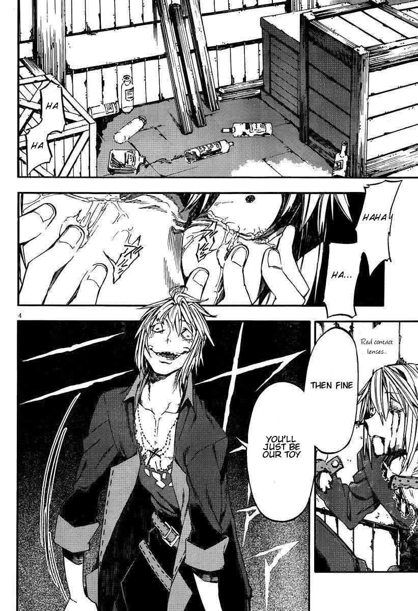 Page 4 Chapter 19 Kamisama no Inai Nichiyoubi