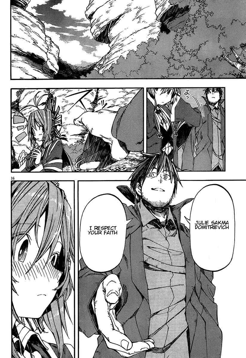 Page 15 Chapter 16 Kamisama no Inai Nichiyoubi