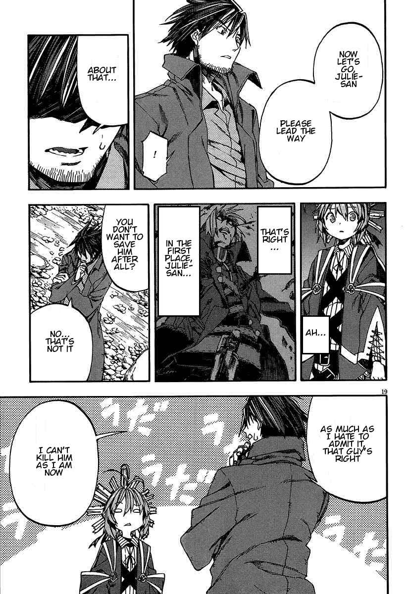 Page 18 Chapter 16 Kamisama no Inai Nichiyoubi