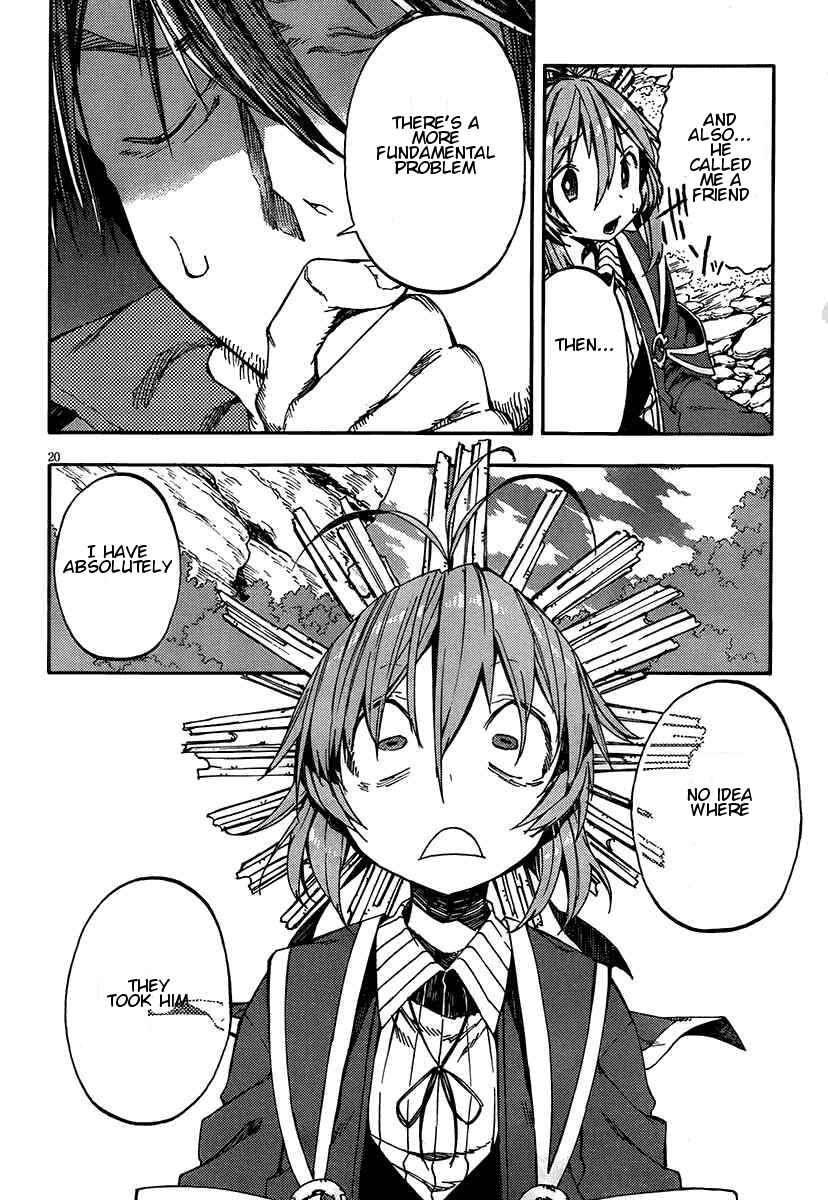 Page 19 Chapter 16 Kamisama no Inai Nichiyoubi