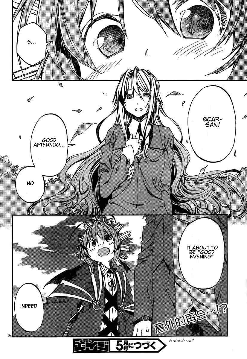 Page 23 Chapter 16 Kamisama no Inai Nichiyoubi