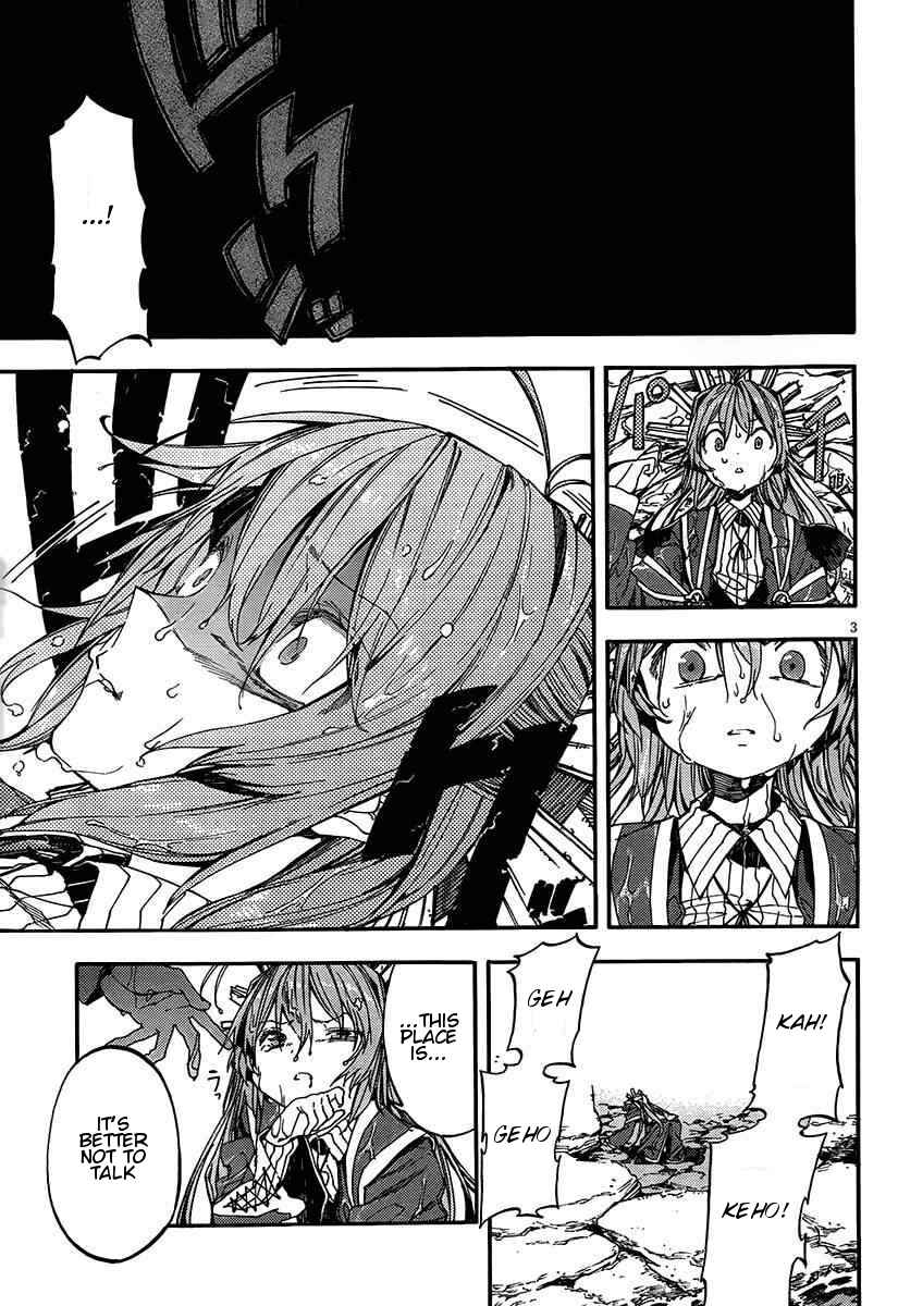 Page 3 Chapter 16 Kamisama no Inai Nichiyoubi