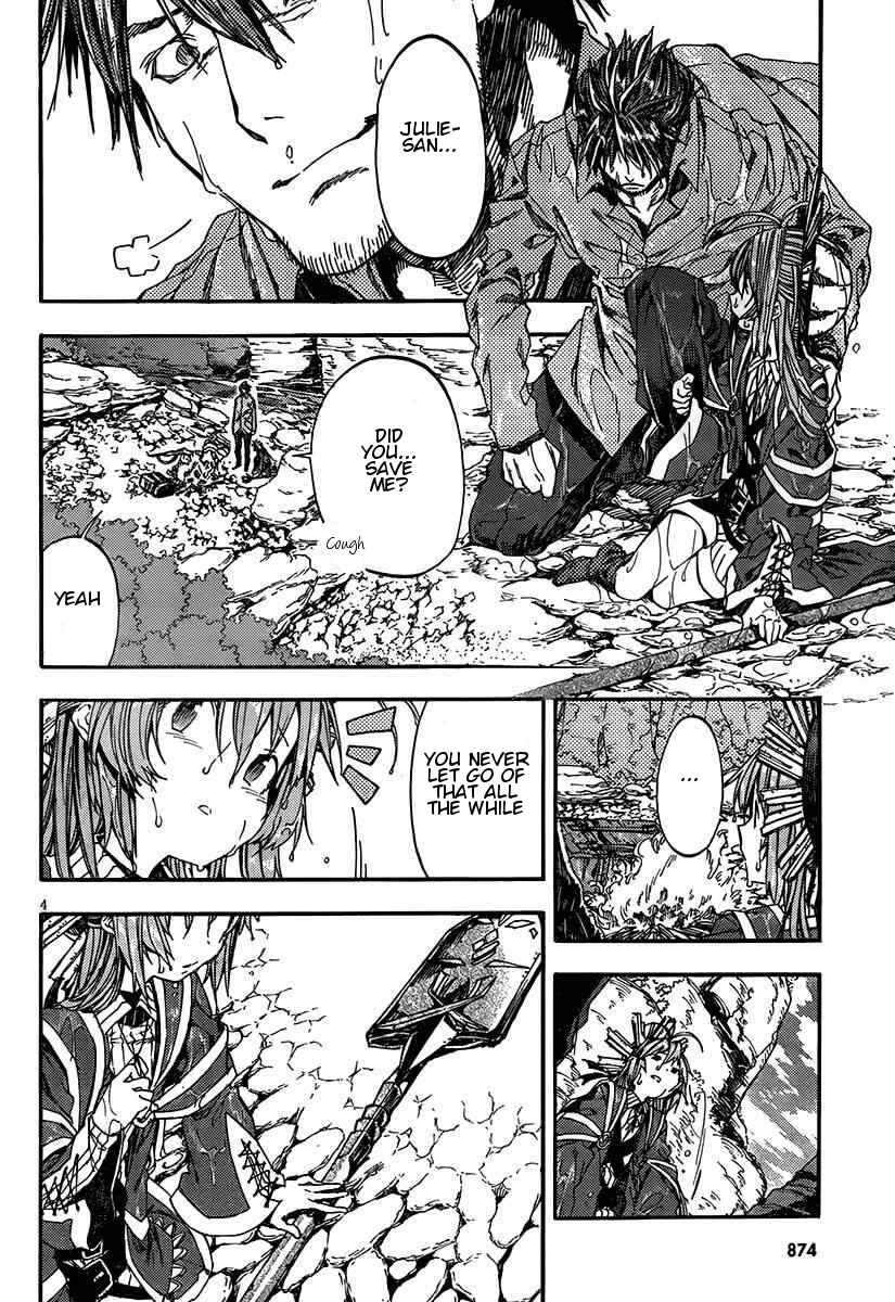 Page 4 Chapter 16 Kamisama no Inai Nichiyoubi