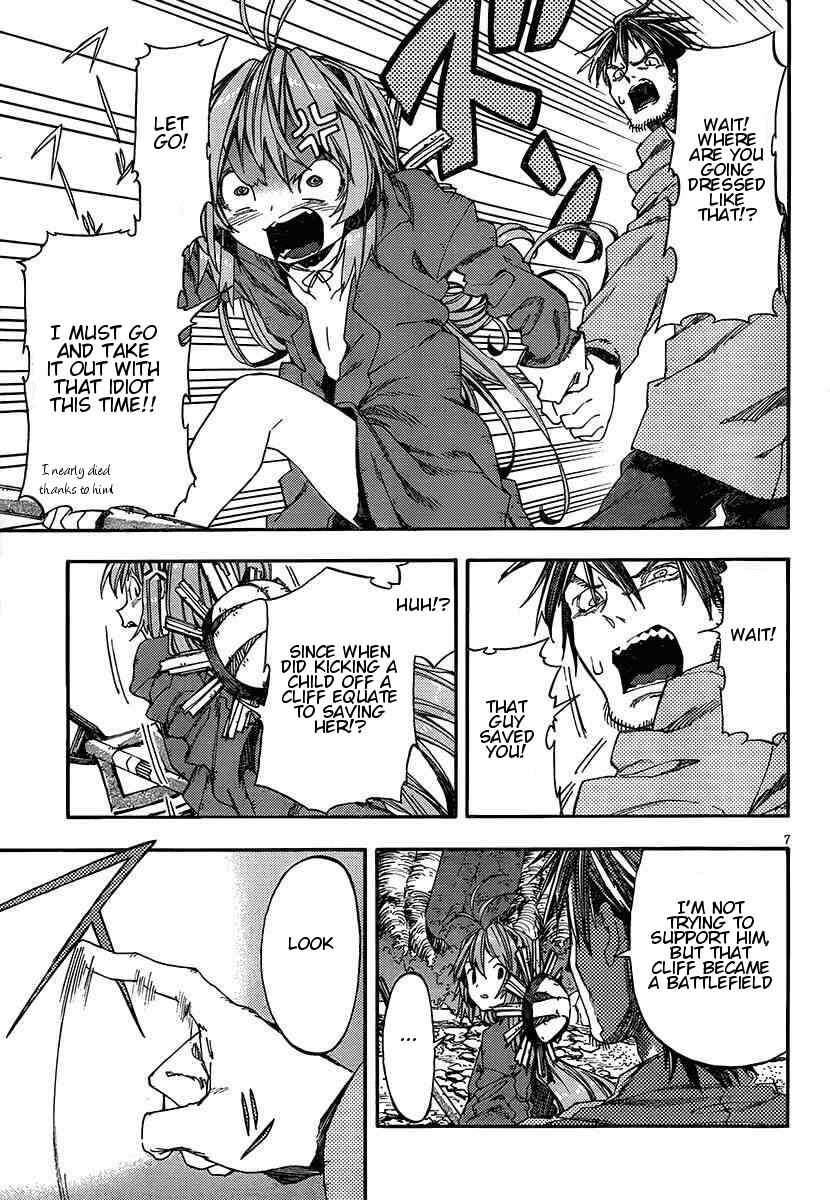 Page 7 Chapter 16 Kamisama no Inai Nichiyoubi