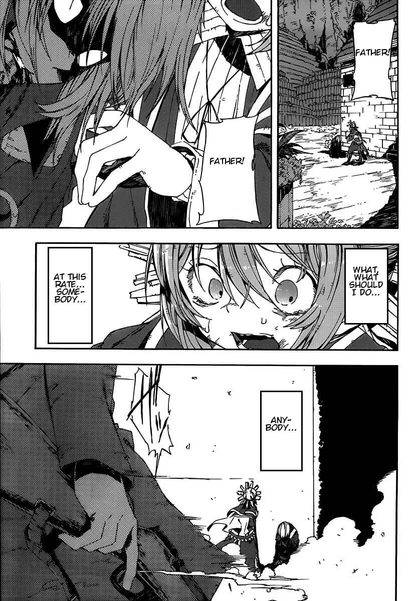 Page 1 Chapter 9 Kamisama no Inai Nichiyoubi