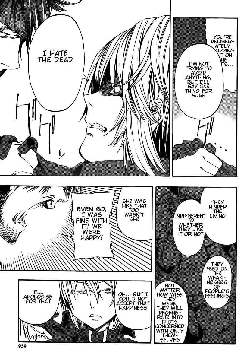 Page 15 Chapter 9 Kamisama no Inai Nichiyoubi