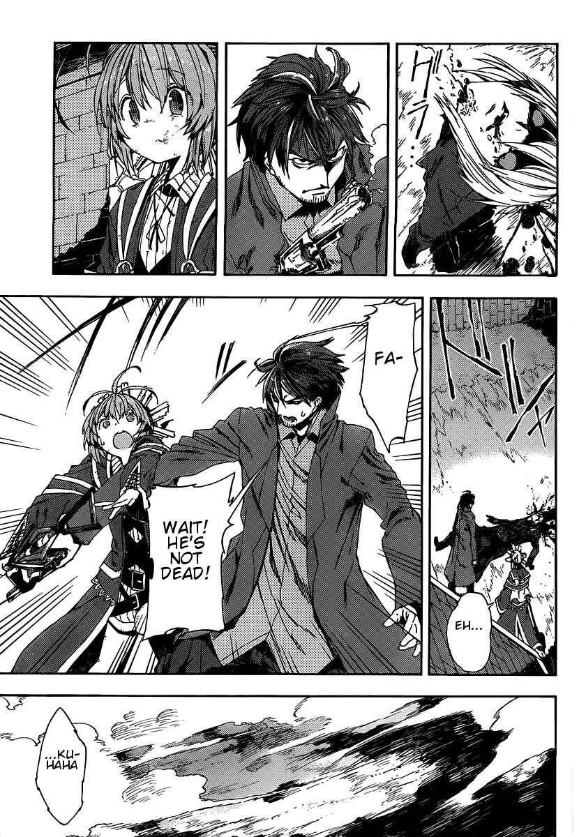 Page 17 Chapter 9 Kamisama no Inai Nichiyoubi