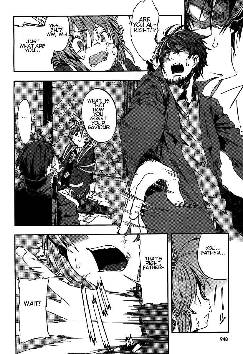 Page 4 Chapter 9 Kamisama no Inai Nichiyoubi