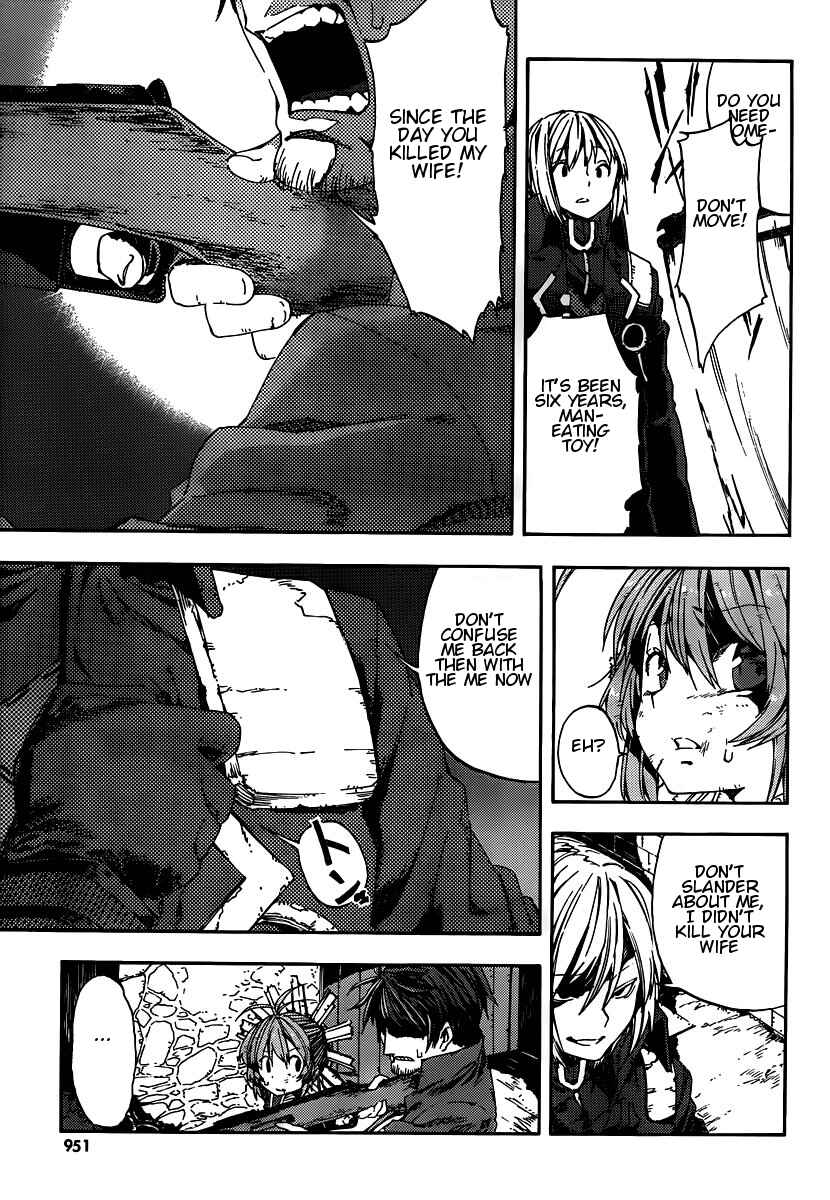 Page 7 Chapter 9 Kamisama no Inai Nichiyoubi