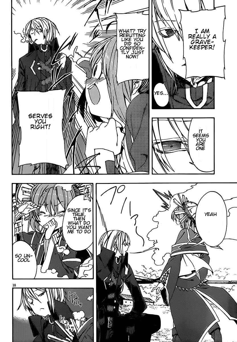 Page 17 Chapter 7 Kamisama no Inai Nichiyoubi