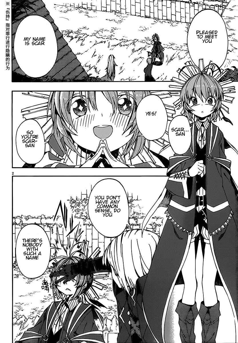 Page 2 Chapter 7 Kamisama no Inai Nichiyoubi